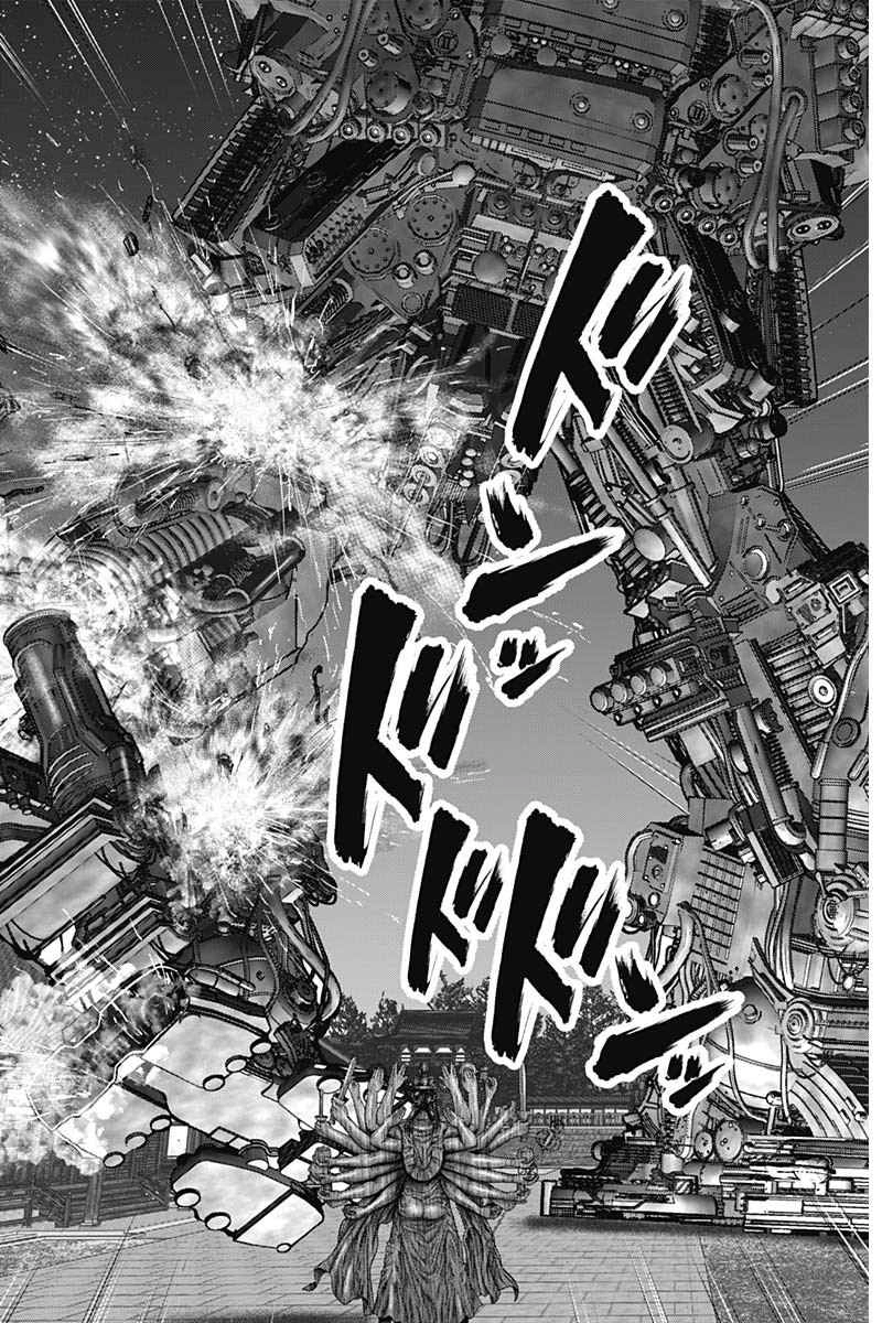 Gantz:E Chapter 34 13